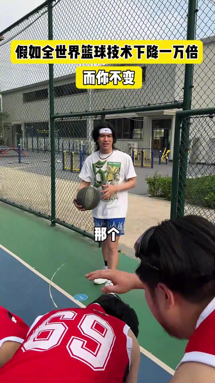 什么？！一覺(jué)睡醒發(fā)現(xiàn)我能打NBA？