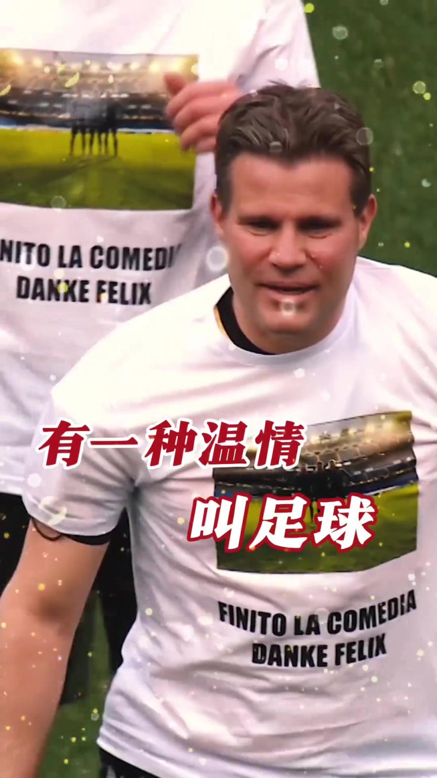 起猛了？裁判竟被眾人出牌罰下！