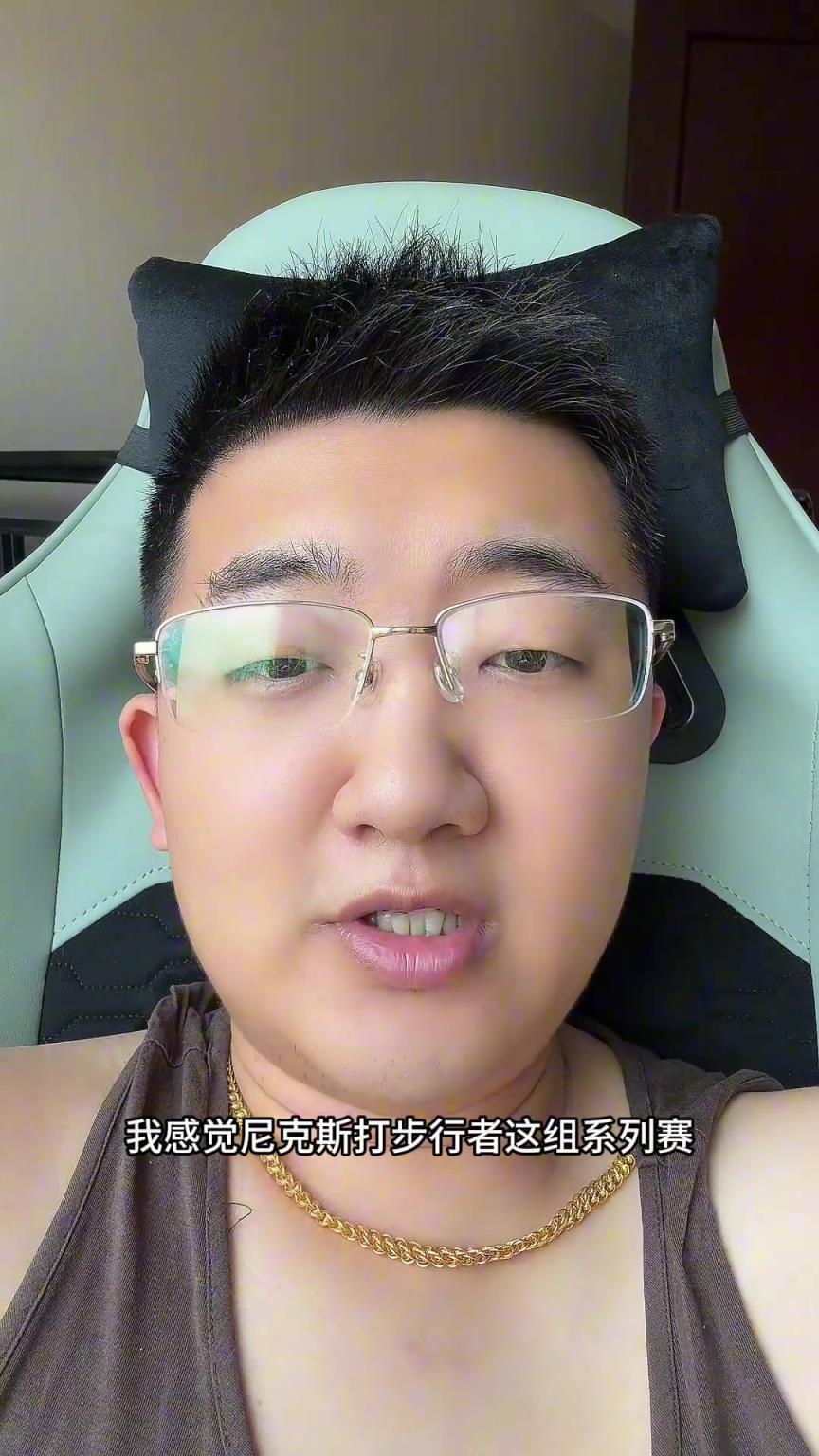 解說老鄭預測：尼克斯要翻盤步行者，哈利伯頓離超巨仍差點意思