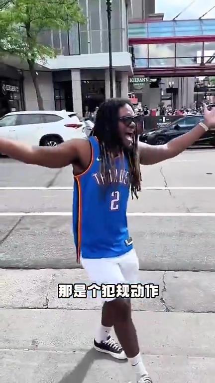 數(shù)據(jù)很炸+帶隊總決賽！但亞歷山大似乎非常不受美國球迷待見啊